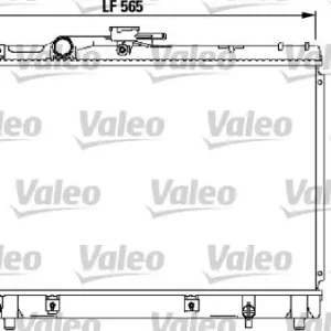 Chłodnica, układ chłodzenia silnika VALEO 732543 Hit sprzedaży