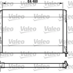 Niska cena Chłodnica, układ chłodzenia silnika VALEO 732559