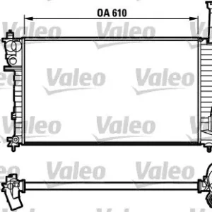 Premium Chłodnica, układ chłodzenia silnika VALEO 732563