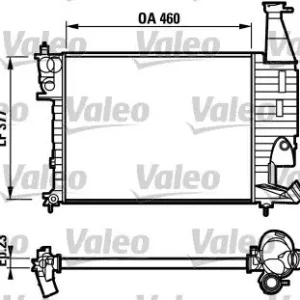 Chłodnica, układ chłodzenia silnika VALEO 732564 Obniżka ceny