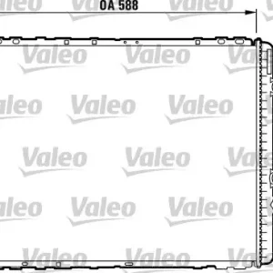 Chłodnica, układ chłodzenia silnika VALEO 732570 Rabat