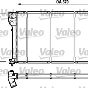 Chłodnica, układ chłodzenia silnika VALEO 732577 Bestseller