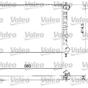 Darmowa dostawa Chłodnica, układ chłodzenia silnika VALEO 732580