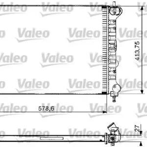 Chłodnica, układ chłodzenia silnika VALEO 732582 Zniżka