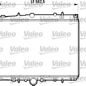 Ostatnie sztuki Chłodnica, układ chłodzenia silnika VALEO 732598