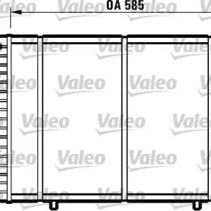 Chłodnica, układ chłodzenia silnika VALEO 732608 Bestseller