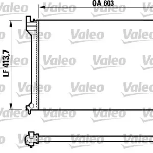 Taniej Chłodnica, układ chłodzenia silnika VALEO 732617