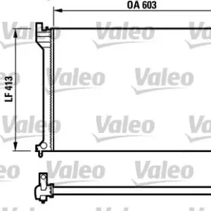 Chłodnica, układ chłodzenia silnika VALEO 732618 Ostatnie sztuki