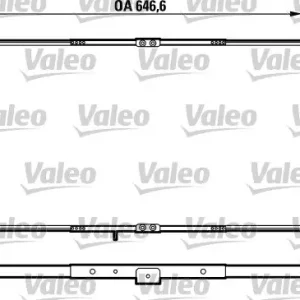 Chłodnica, układ chłodzenia silnika VALEO 732698 Ostatnie sztuki