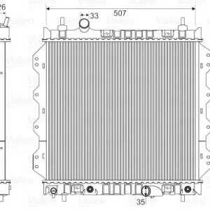 Chłodnica, układ chłodzenia silnika VALEO 732704 Ostatnie sztuki