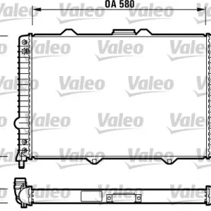 Chłodnica, układ chłodzenia silnika VALEO 732722 Dostępne od ręki