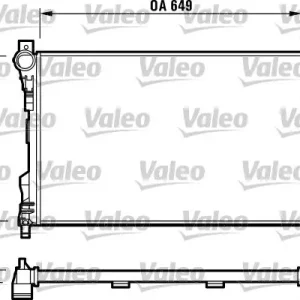 Taniej Chłodnica, układ chłodzenia silnika VALEO 732740