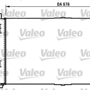 Chłodnica, układ chłodzenia silnika VALEO 732755 Oferta