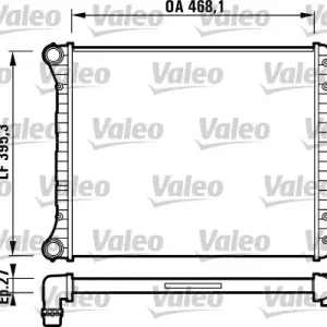 Niska cena Chłodnica, układ chłodzenia silnika VALEO 732785