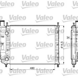 Zamów teraz Chłodnica, układ chłodzenia silnika VALEO 732788