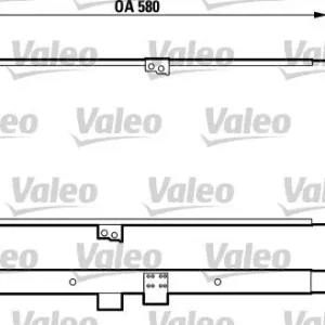 Oferta czasowa Chłodnica, układ chłodzenia silnika VALEO 732792