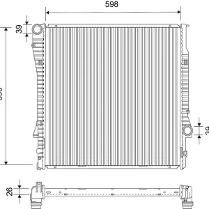 Chłodnica, układ chłodzenia silnika VALEO 732826 Oferta