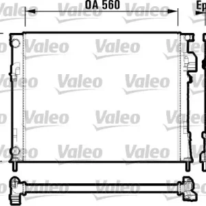 Tylko dziś Chłodnica, układ chłodzenia silnika VALEO 732846
