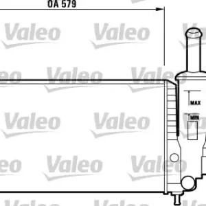 Chłodnica, układ chłodzenia silnika VALEO 732851 Bestseller