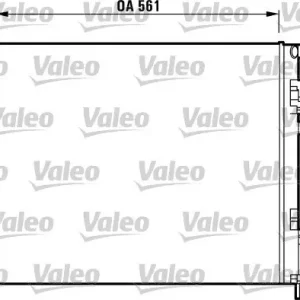 Rabat Chłodnica, układ chłodzenia silnika VALEO 732853