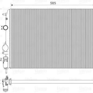 Chłodnica, układ chłodzenia silnika VALEO 732866 Nie przegap