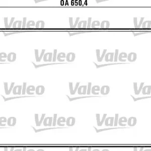 Ograniczona ilość Chłodnica, układ chłodzenia silnika VALEO 732879