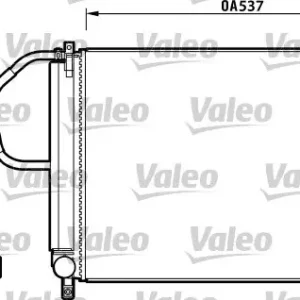 Chłodnica, układ chłodzenia silnika VALEO 732883 Szybka dostawa