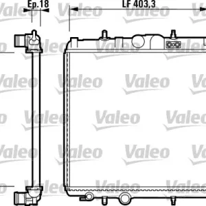 Chłodnica, układ chłodzenia silnika VALEO 732885 Wybór klientów