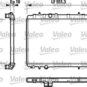 Darmowa dostawa Chłodnica, układ chłodzenia silnika VALEO 732887