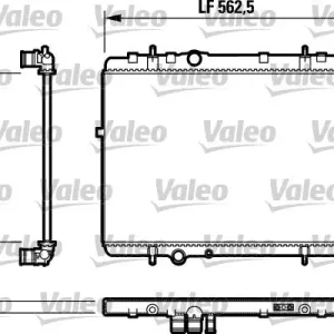 Chłodnica, układ chłodzenia silnika VALEO 732891 Nie przegap