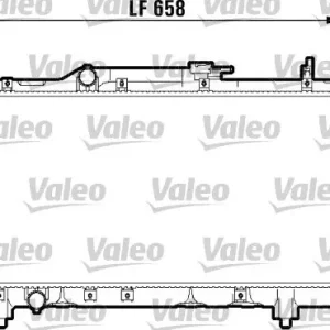 Chłodnica, układ chłodzenia silnika VALEO 732950 Tylko do końca tygodnia