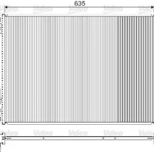 Super okazja Chłodnica, układ chłodzenia silnika VALEO 733213