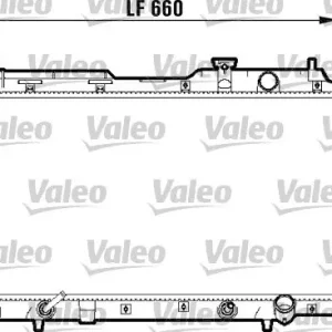 Chłodnica, układ chłodzenia silnika VALEO 734110 Taniej