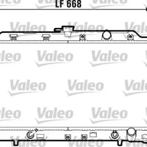 Chłodnica, układ chłodzenia silnika VALEO 734111 Taniej