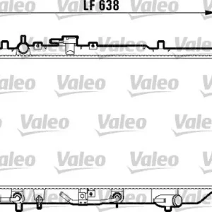 Darmowa dostawa Chłodnica, układ chłodzenia silnika VALEO 734121