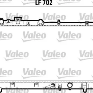 Bezpieczne zakupy Chłodnica, układ chłodzenia silnika VALEO 734124