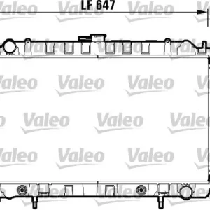 Premium Chłodnica, układ chłodzenia silnika VALEO 734149