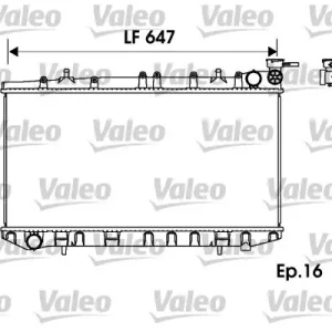 Hit cenowy Chłodnica, układ chłodzenia silnika VALEO 734151