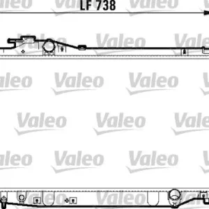 Bezpieczne zakupy Chłodnica, układ chłodzenia silnika VALEO 734174