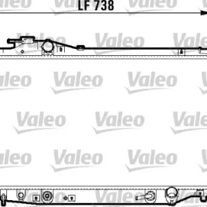 Chłodnica, układ chłodzenia silnika VALEO 734175 Taniej