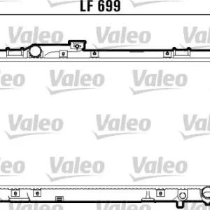 Chłodnica, układ chłodzenia silnika VALEO 734181 Zamów teraz