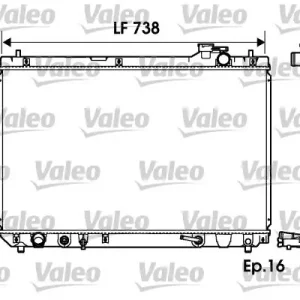 Promocja Chłodnica, układ chłodzenia silnika VALEO 734194