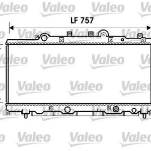 Nowy Chłodnica, układ chłodzenia silnika VALEO 734235