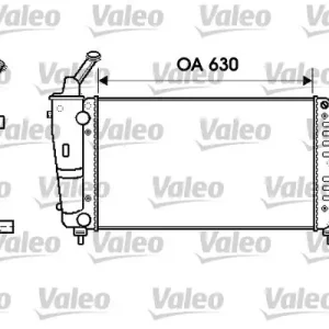 Najlepsza cena Chłodnica, układ chłodzenia silnika VALEO 734238