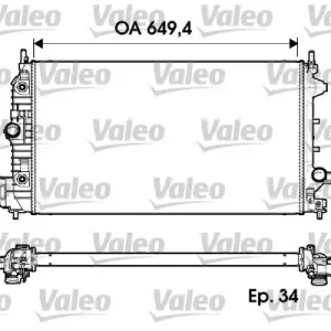 Sprawdź teraz Chłodnica, układ chłodzenia silnika VALEO 734345