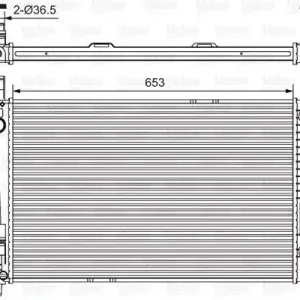 Chłodnica, układ chłodzenia silnika VALEO 734378 Super okazja