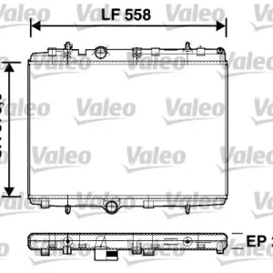 Wybór klientów Chłodnica, układ chłodzenia silnika VALEO 734398