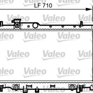 Chłodnica, układ chłodzenia silnika VALEO 734465 Nowy