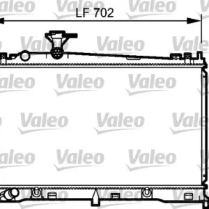 Chłodnica, układ chłodzenia silnika VALEO 734483 Bezpieczne zakupy