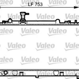 Oferta czasowa Chłodnica, układ chłodzenia silnika VALEO 734484
